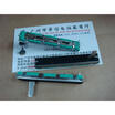 Slide 6 cm double- fader potentiometer B10K