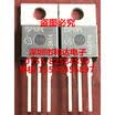 15P10PL SPP15P10PLG TO-220