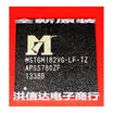 MST6M182VG-LF-TZ