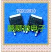 50PCSlot FQD19N10
