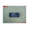 Free shipping 10PCS 100 NEW S63128S-120