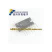 TDA8351AQ
