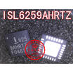 ISL6259 ISL6259HRTZ ISL6259AHRTZ