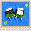 20PCSlot 2SB1182 B1182