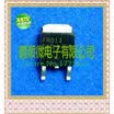 20PCSlot IRFR014 FR014