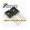 2SD882 D882 3A40V TO-126