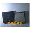 NCP6132AMNR2G NCP6132A