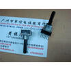 142 Vertical single joint potentiometer 10K 6 feet long axis with stepper 1500 22MMX5MM