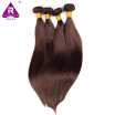 2 Dark Brown Natural Straight Malaysia Remy Hair 16-24 Inch Full Head Set 100G 4Pc Malaysian Virgin Human Hair Bundles Extensions