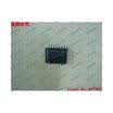 Free shipping 10PCS MAX532ACWE