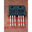 AOTF11N70L TO-220F