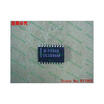 Free shipping 10PCS DS3896M