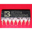 BI3101A