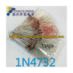 1N4732 IN4732 1W 47V10pcs
