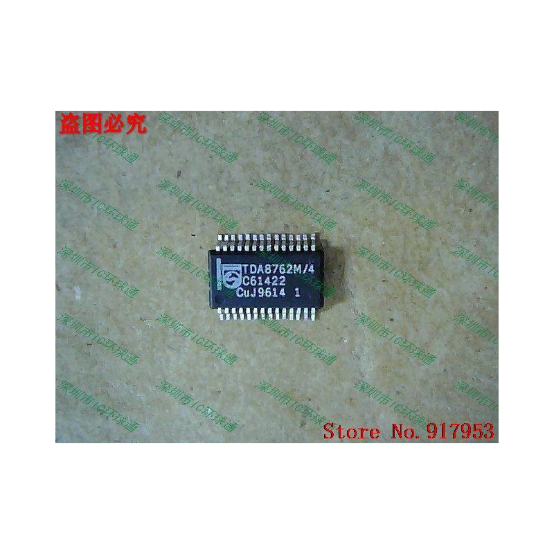 Free shipping 10PCS 100 NEW TDA8762M4