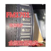 FM1701 SOP20
