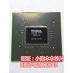 MCP7A-LP-B2