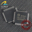 30561 automotive computer board
