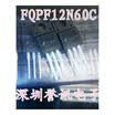 12N60 FQPF12N60C