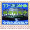 50PCSlot MCR718T4G MCR718G TO-252