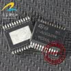 VN5012AK automotive computer board