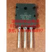 APT50M60L2VR TO-264