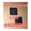EPM7128AETC100-10N EPM7128AETC100 TQFP100