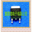 50PCSlot FS5AS-2 FS5AS-3 TO252