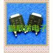 20PCSlot MTD5P06V 5P06V TO-252