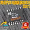 30271 automotive computer board
