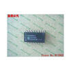 Free shipping 10PCS 100 NEW SAA4981T