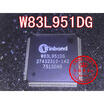 W83L951DG
