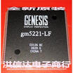 GM5221-LF-BC GM5221