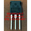 IXFX150N15 TO-247