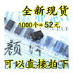 SR360 SB360 SS36 SMA DO-214AC 3A 60V