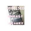 CS3815EO