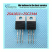 10pcs free shipping C2344 A1011 2SC2344 2SA1011 TO-220 amplifier pair tube 5pcsC23445PCSA1011100 new original