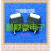 20PCSlot BA05 05CCO