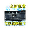 HT7130-1 LDO 3V SOT-89