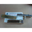 72 cm tuning associated with single- axis linear slide potentiometer B200K