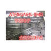 ATMEGA64L-8MU MEGA64A