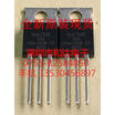 BUK7520-55A TO-220