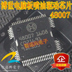 48007 automotive computer board