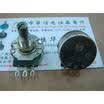24 without stepping encoder shaft length 25MM 25