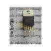 YD2030 TDA2030 TO-220