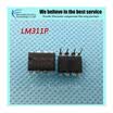 10PCS free shipping LM311P LM311 DIP-8 Analog Comparators Diff Comparator new original