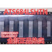 ATS684LS ATS684LSHTN ATS684LSHTN-T