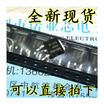 BT137S-600E TO-252