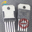 BTS555 automotive computer board