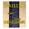 TPA3111D1PWP TPA3111D1PWPR TPA3111D1 TSSOP28